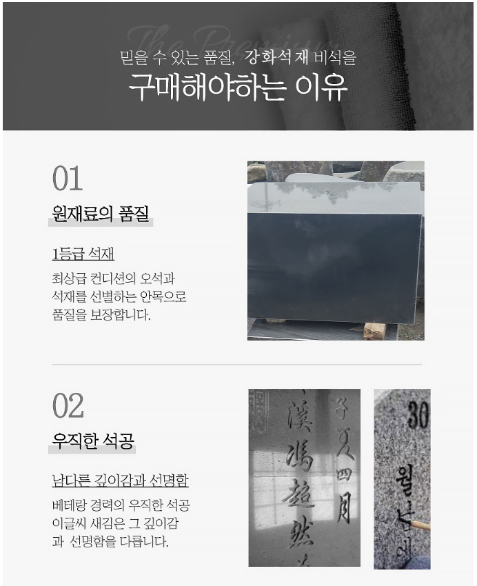 base-1-2.png base-1-2.png