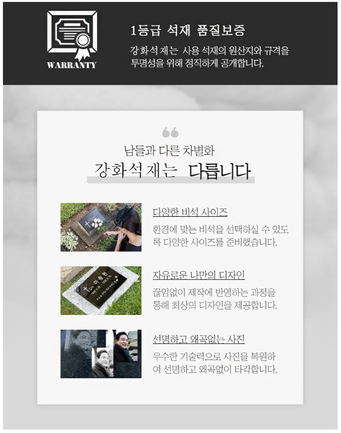 base-1-3.png base-1-3.png