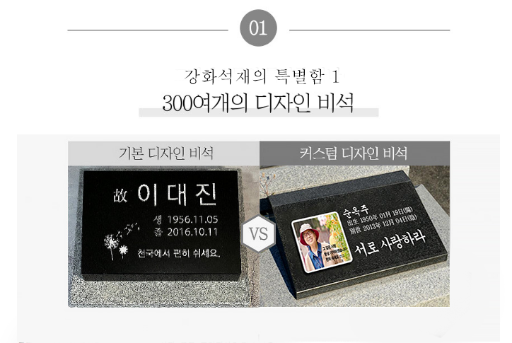 base-1-4.png base-1-4.png