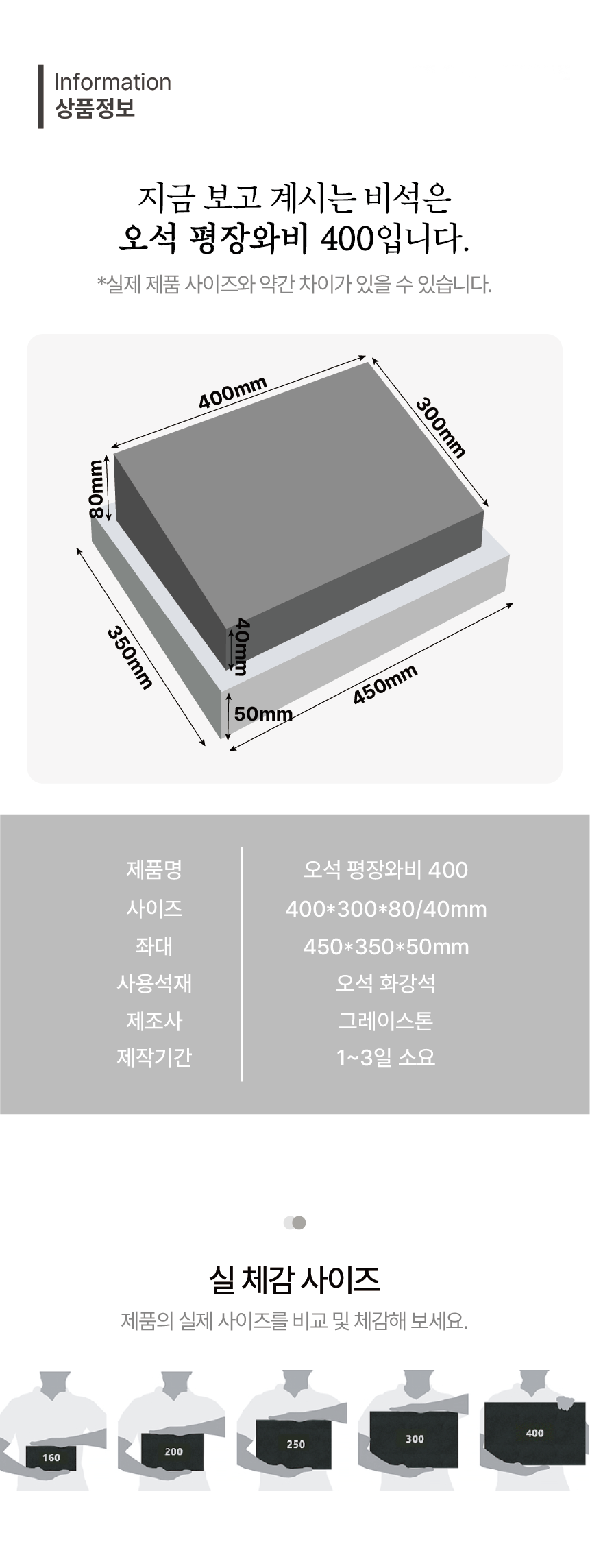 bw-400.png bw-400.png